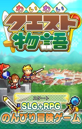 夏日骑行